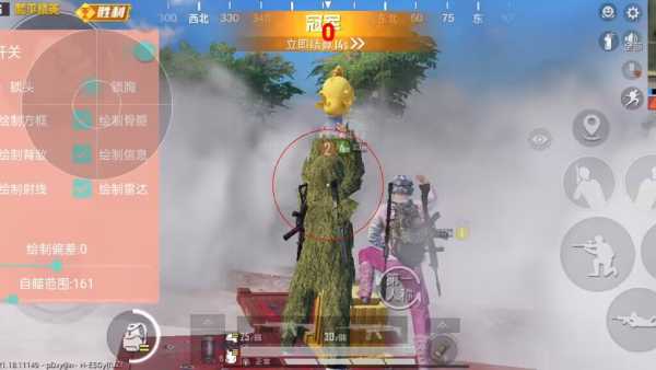 和平精英辅助【黑鲨直装】方框透视 无后自瞄 加速穿墙 雷达绘制  视角扩大 空投透视 人物射线 准星聚点